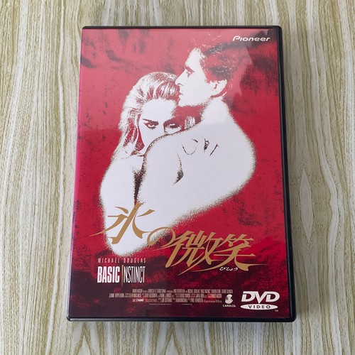 Basic instinct dvd japan - basic,