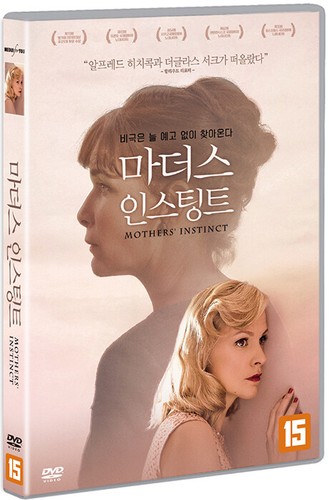 Mothers instinct dvd - mothers',